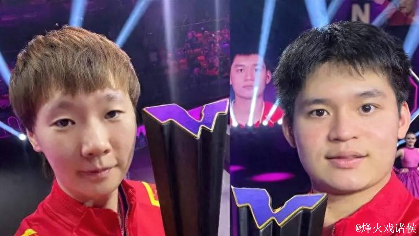 王曼昱林诗栋领衔国乒出征多哈冠军赛,男单“下下签”扎堆陷内战 王曼昱林诗栋领衔国乒出征多哈冠军赛,男单“下下签”扎堆陷内战