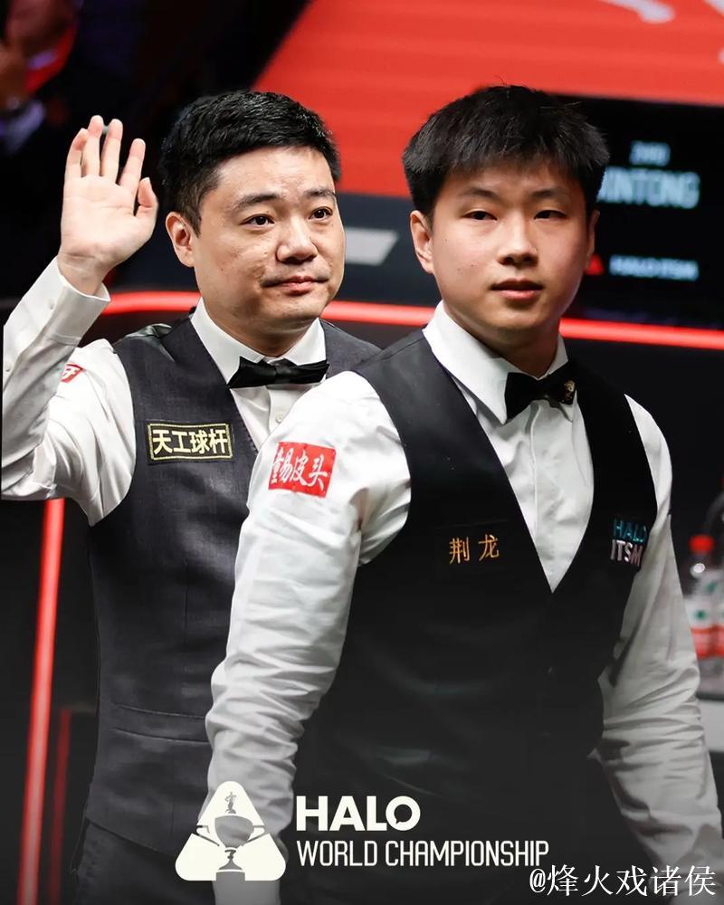 签表出炉,10名国手出战香港斯诺克大奖赛,丁俊晖赵心童首轮遇硬茬 签表出炉,10名国手出战香港斯诺克大奖赛,丁俊晖赵心童首轮遇硬茬