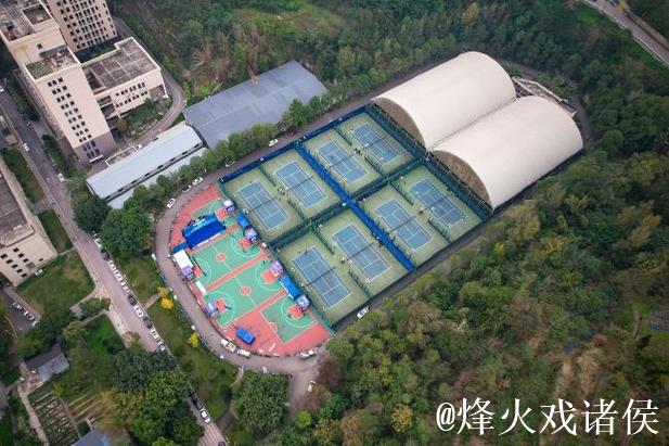 2024中国网球巡回赛CTA500重庆北碚西南大学站开幕 2024中国网球巡回赛CTA500重庆北碚西南大学站开幕