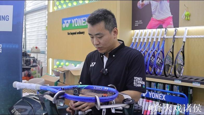 青春无极限！2025TEAM ONE网球团体赛上海站盛大开赛