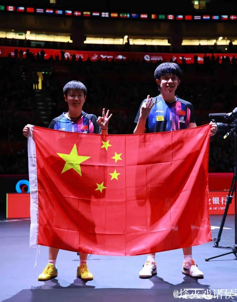 多哈连轴转，打完冠军赛紧接着球星挑战赛，国乒这次重在试验双打新组合