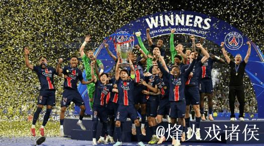 2025世俱杯B组巡礼：死亡之组决斗 巴黎力压马竞