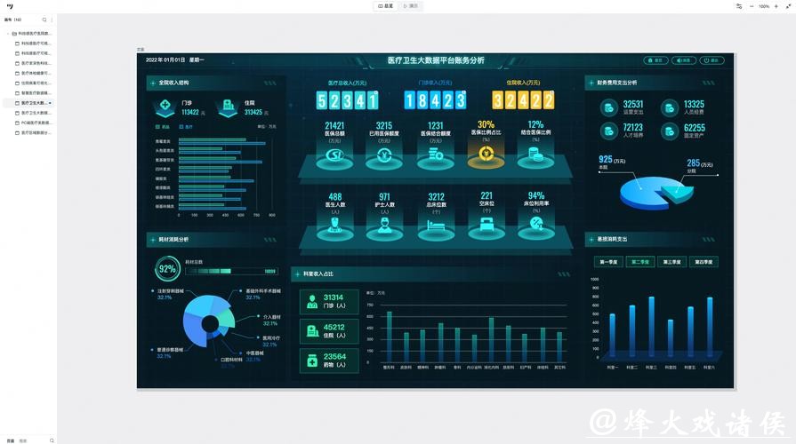世界杯投注官网：各大平台对比及推荐