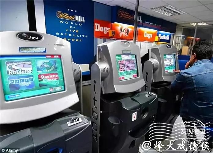 世界杯投注官网风险提示，谨慎博彩保安全