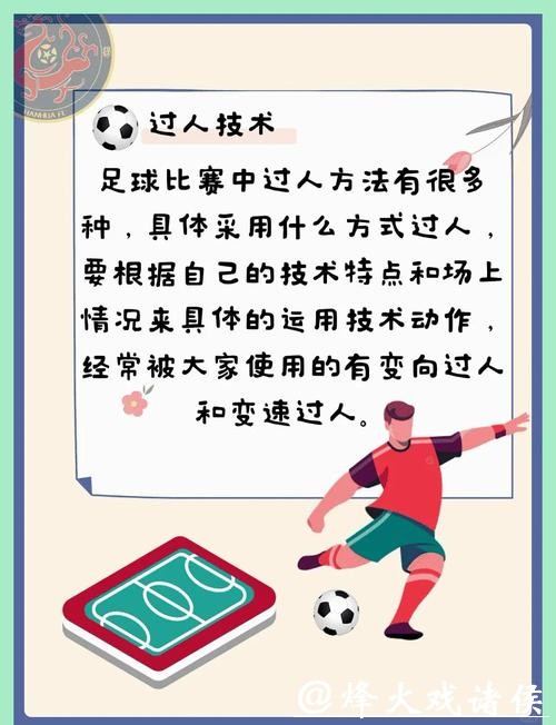 世界杯买球入口:常见问题解决方案 世界杯买球入口:常见问题解决方案