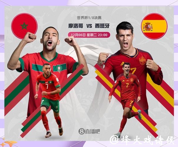 世界杯外围竞猜:线上线下下注方式对比分析 世界杯外围竞猜:线上线下下注方式对比分析