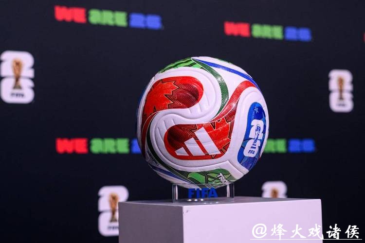 中国体育彩票投注2026世界杯新攻略 中国体育彩票投注2026世界杯新攻略